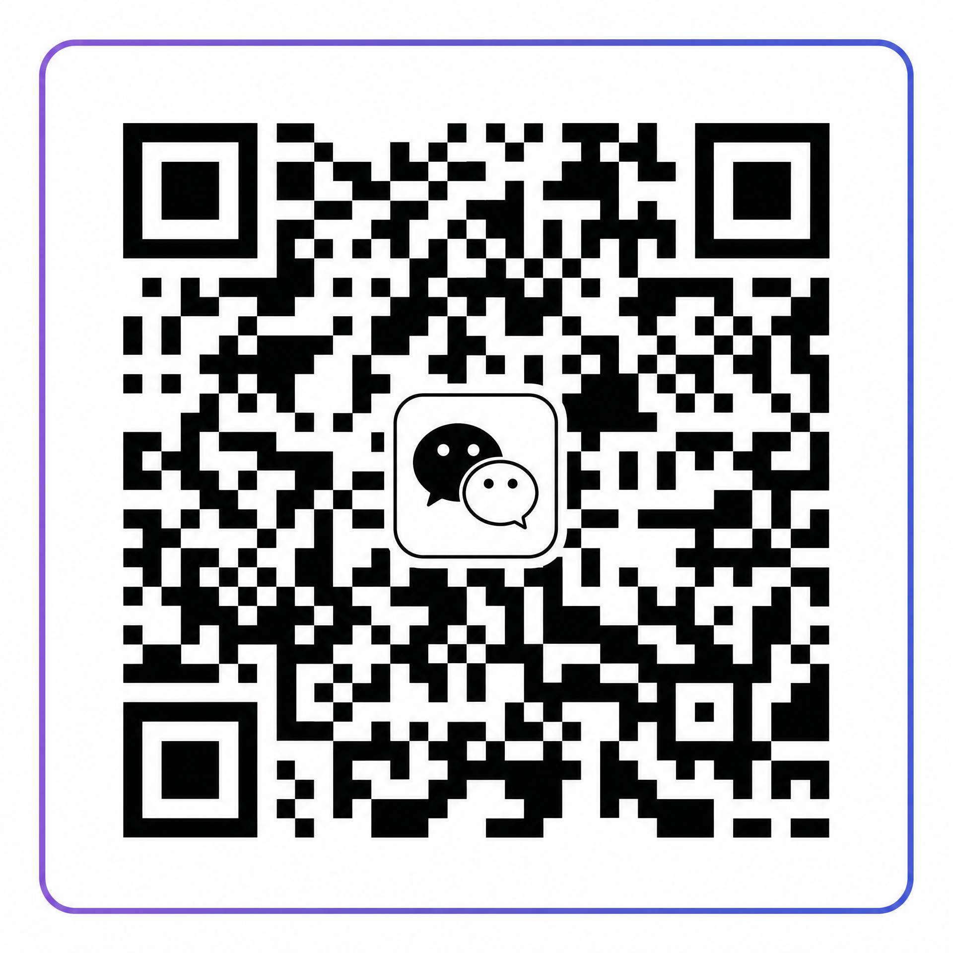 擦边直播录屏公众号二维码